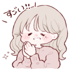 [LINEスタンプ] なきぼくろがあるゆるふわがーる