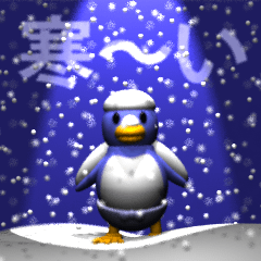 [LINEスタンプ] 雪とペンギン（アニメーション）