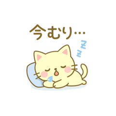 [LINEスタンプ] 一般ウケスタンプ
