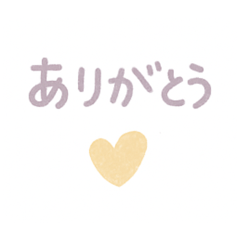 [LINEスタンプ] パステル 挨拶 あいさつ