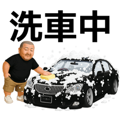 [LINEスタンプ] きゃわわあなたスタンプ 10