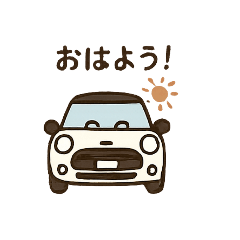 [LINEスタンプ] 小さい車のスタンプ