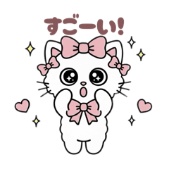 [LINEスタンプ] キラキラおめめのリボンねこ  ピンク系