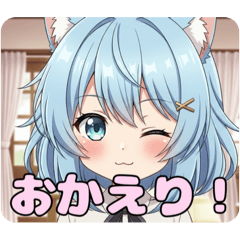 [LINEスタンプ] オフの日寝癖ありさスタンプ