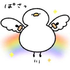 [LINEスタンプ] ポジティブなへんてこなアヒル