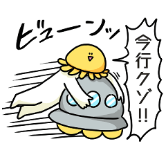[LINEスタンプ] とりあえず笑っておこうと思う宇宙人