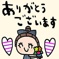 [LINEスタンプ] nenerinシンプル日常会話スタンプ006気遣い