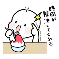 [LINEスタンプ] んっちゃんはまえむき