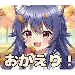 [LINEスタンプ] プレミアム福袋35