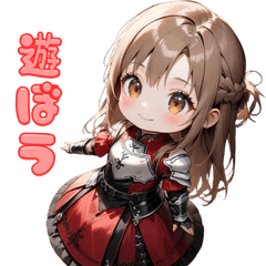 [LINEスタンプ] 可憐なる勇敢な女戦士