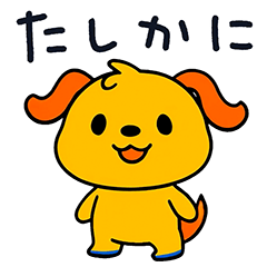 [LINEスタンプ] 間をつなぐひと言☆ポワンヌ