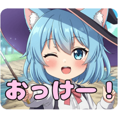 [LINEスタンプ] 魔女っ子みなみありさセット