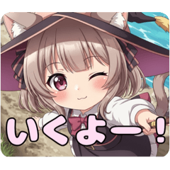 [LINEスタンプ] 魔女っ子みなみスタンプ