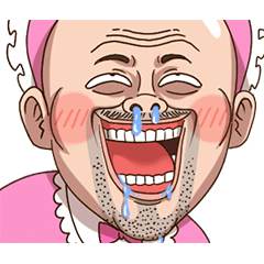 [LINEスタンプ] ラブりんおやじぃ3