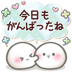 [LINEスタンプ] ちっちゃすぎる♡おもちのきもち（感情編）