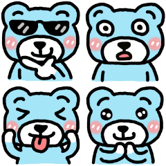 [LINEスタンプ] 開運お守り言葉入り☆超小さな『そらクマ』