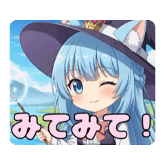 [LINEスタンプ] 魔女っ子ありさアニメーション