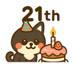 [LINEスタンプ] 10月21日お誕生日 まゆげときなこ