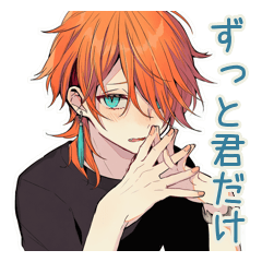[LINEスタンプ] わんこ系ギャル男のやきもち束縛