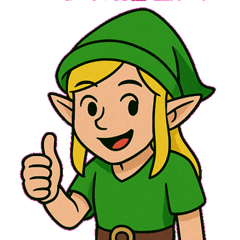 [LINEスタンプ] 森のエルフのひとこと@SFW