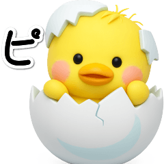 [LINEスタンプ] らぶぴよ-7【ぷっくり3Dの秋】
