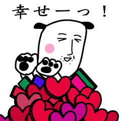 [LINEスタンプ] 人面犬-LOVE-第四弾 年末年始バージョン2