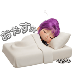 [LINEスタンプ] ろんりーちゃんの日々④