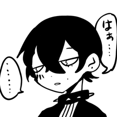 [LINEスタンプ] はと5