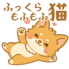 [LINEスタンプ] ふわふわ、もふもふ猫