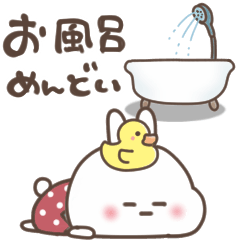 [LINEスタンプ] おひとよしウサぴょん。ちょっとネガティブ