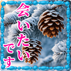 [LINEスタンプ] ちいさなごあいさつ