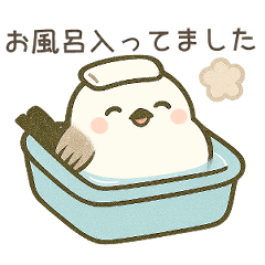 [LINEスタンプ] 日常で使えるシマエナガちゃん＊敬語多め