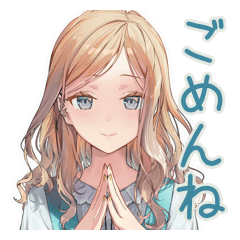 [LINEスタンプ] 優しいお姉さんの急な予定変更★お詫び
