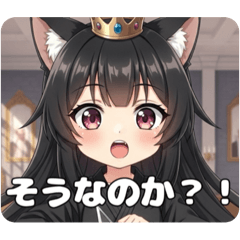 [LINEスタンプ] くのいち学校のプレミアムセット