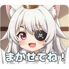 [LINEスタンプ] プレミアム福袋34