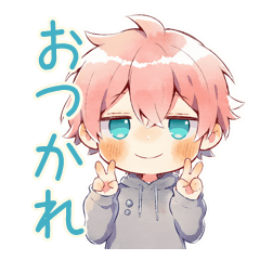 [LINEスタンプ] ジト目パーカーくんの感謝★ねぎらい