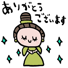 [LINEスタンプ] nenerinシンプル日常会話スタンプ050気遣い