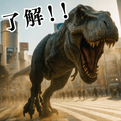 [LINEスタンプ] ⚫ティラノサウルス(毎日使える恐竜シリーズ