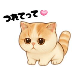 [LINEスタンプ] 猫ちゃんスタンプ♡①