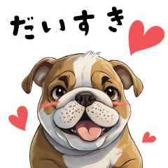 [LINEスタンプ] 毎日使える大人可愛いブルドッグ