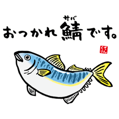 [LINEスタンプ] かわいい動物と海の生き物たちのスタンプ