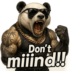 [LINEスタンプ] 大絶叫パンダ【背景透過Ver.】