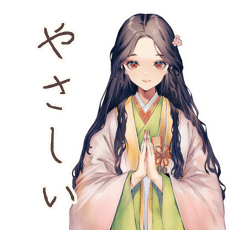 [LINEスタンプ] 小町さんのやさしめ相槌♡