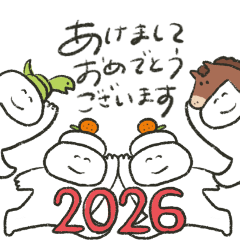 [LINEスタンプ] 【再販】長く使える！正月てやんスタンプ！