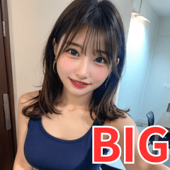 [LINEスタンプ] 【BIG】スクール水着の彼女＠甘える＆罵倒