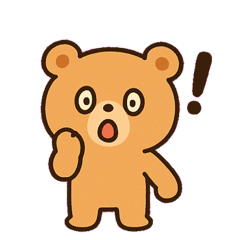 [LINEスタンプ] ほのぼのクマの日常@SFW