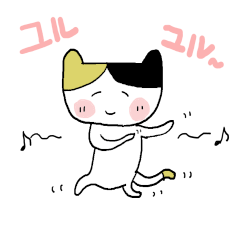 [LINEスタンプ] ねこちゃんユルユル