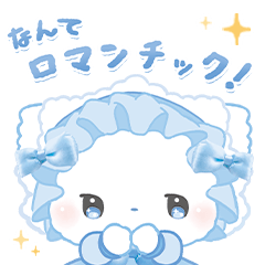 [LINEスタンプ] ロマシュガ
