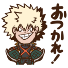 [LINEスタンプ] 僕のヒーローアカデミア 爆豪勝己