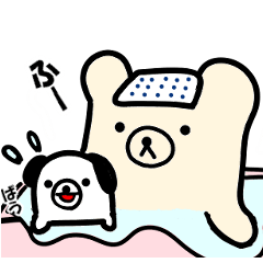 [LINEスタンプ] ばうさんといっしょ